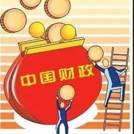 PPP项目财政承受能力数据需要定期更新的必要性