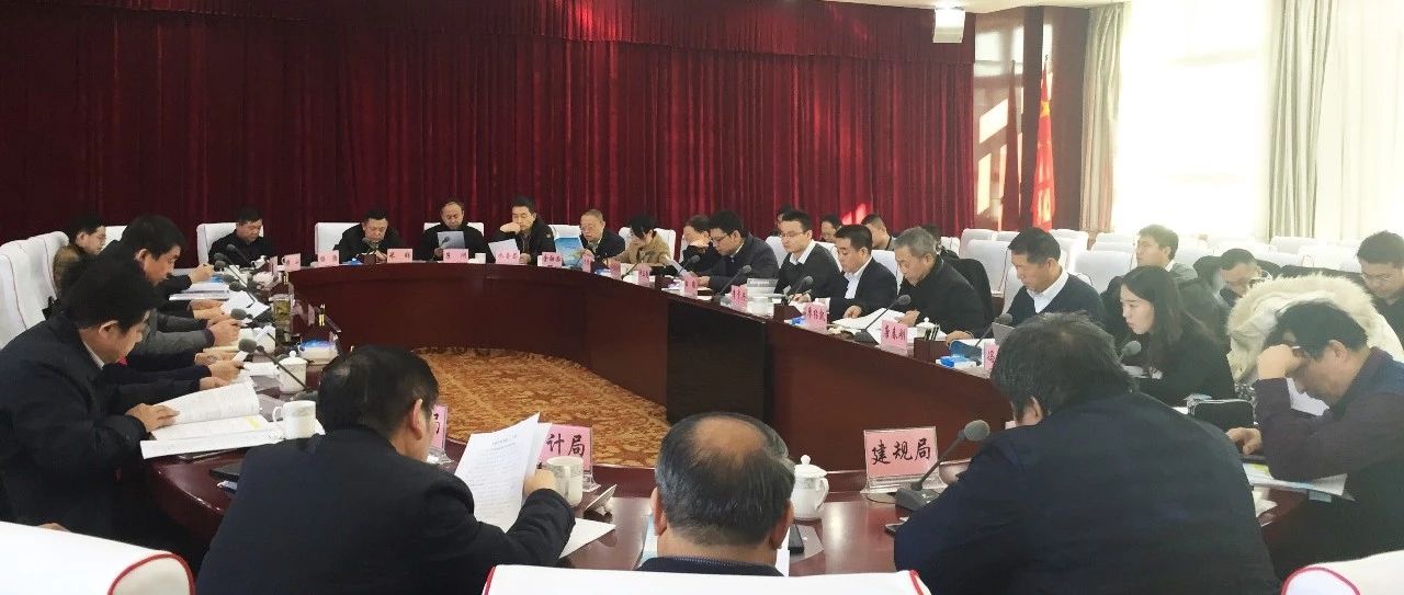 榆林三县供水PPP项目谈判结果落地