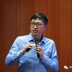 两会后工程业风险化解与PPP价值链重构暨PPP研讨班第42期