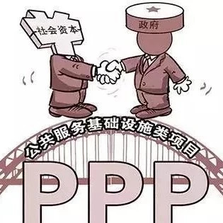 怀集县推进生活污水处理设施建设PPP项目启动