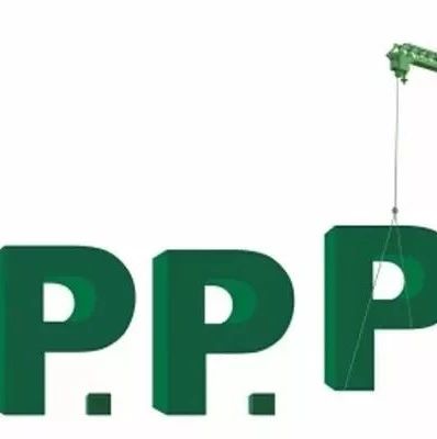 PPP立法取得实质性进展,“环境医院”为政府和排污企业提供技术支持和系统服务