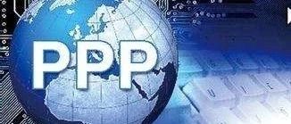 财政部:属公益性PPP项目合作期限原则上在10年以上