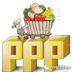 【PPP探究】国有施工企业运作PPP项目存在哪些过程风险