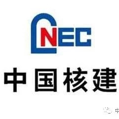 【中国核建(601611)】新签订单大幅增长,PPP助力工民建快速发展