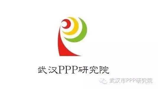 PPP“调整期”业界探讨回归初心明年上半年前或有抄底机会