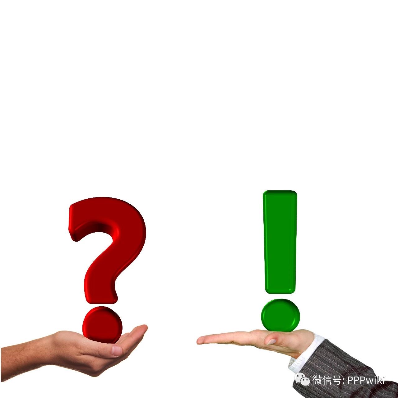 【独家】从咨询机构的角度分析影响PPP项目推进的因素