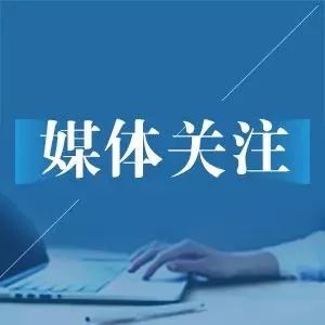 天金所总裁丁化美:民间资本参与PPP的活力尚未得到充分释放