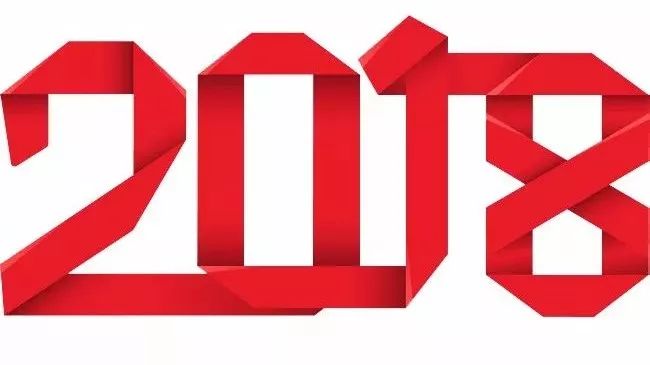 【PPP门户独家】PPP大伽说2018(二)