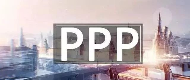 PPP项目中选社会资本作为名义股东的股权代持协议的法律效力评析