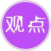 【观点】PPP:将走出“少而精”的发展模式
