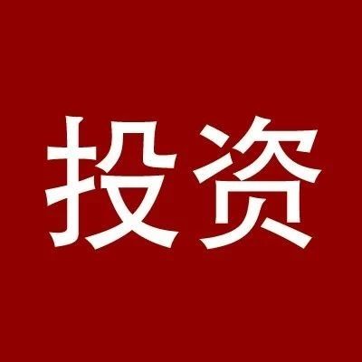 干货 !特色小镇PPP模式与私募基金和资产证券化退出模式全解析!