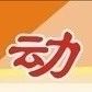 【公司动态】铁汉生态(300197):联合体中标7.87亿元PPP项目
