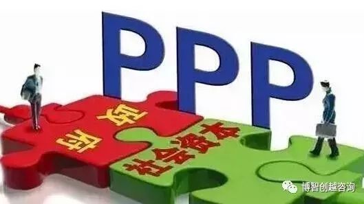 重磅!PPP条例、政府投资条例双双列入2018年立法计划