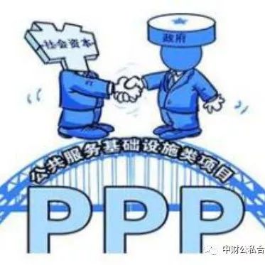【聚焦】东营港疏港铁路PPP项目审计进点会议召开