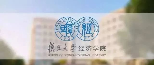 喜报|黄明老师、杨青老师撰写案例喜获全国资产评估硕士教指委案例大赛一等奖和二等奖