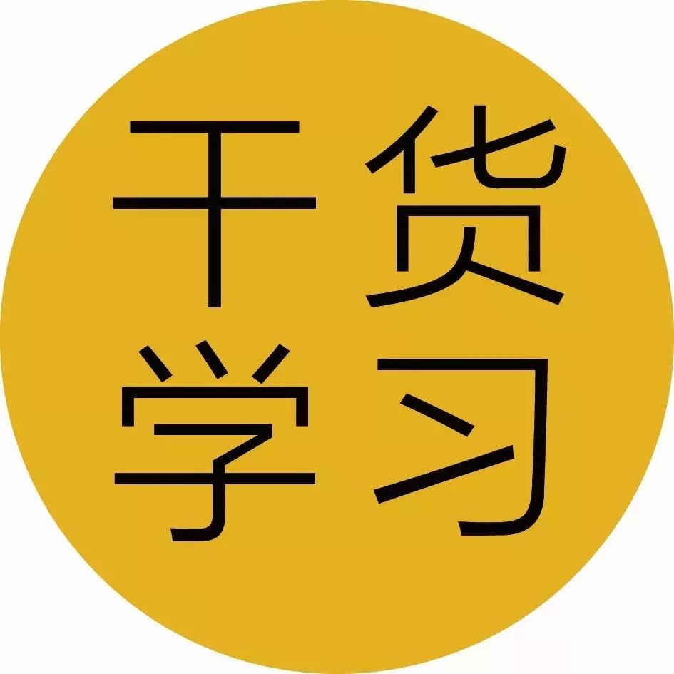 2018年证券业展望:投资者机构化时代来临,资管回归主动管理