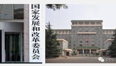 发改委PPP项目库也要清理啦!