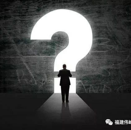 养老PPP项目存在的问题与建议