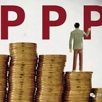 江苏省PPP融资基金撬动700亿社会资本