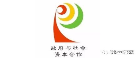 招商大数据:全国PPP综合信息平台项目管理库2019年1月报