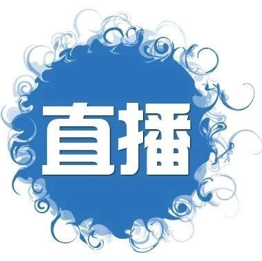 就在明天!PPP绩效评价政策、操作流程全梳理,限时免费