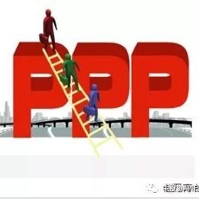 PPP丨国内首个民资控股高铁PPP项目融资成功落地