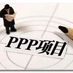 【项目】锡盟22个项目纳入财政部PPP项目综合信息平台管理库