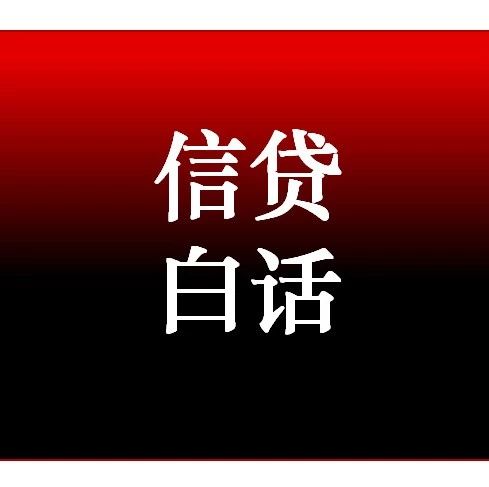 江苏制定PPP监督办法涉PPP全流程全方位合规要求