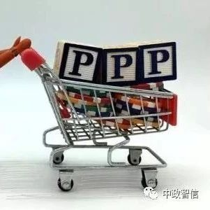 【PPP业务】PPP规范叠加环保强监管环保产业或迎“涅槃”之变
