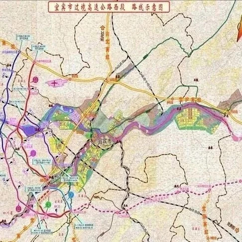 宜宾至彝良高速公路PPP项目资格预审评审结果公示