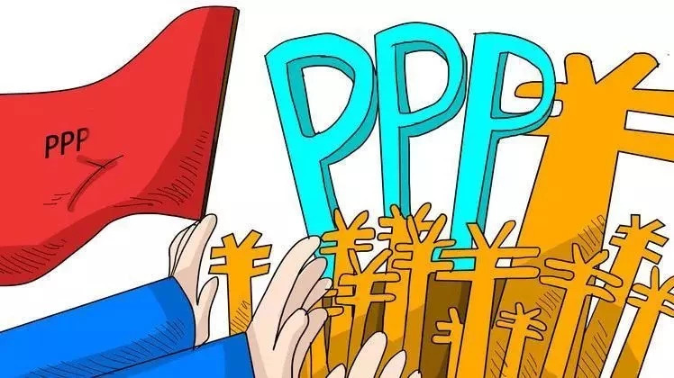 基础设施项目审批提速,PPP投资进入“慢通道”