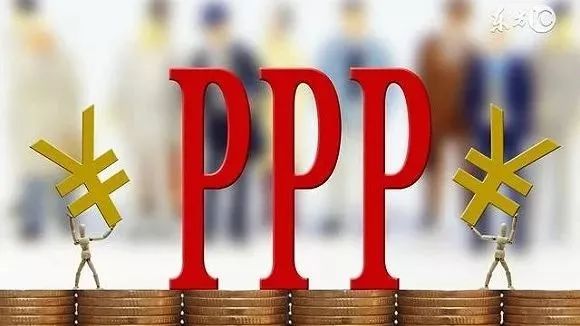 【重磅】PPP条例、政府投资条例双双列入2018年立法计划
