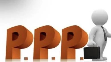 【PPP头条】发改委:加大基础设施领域补短板力度,规范有序推广PPP