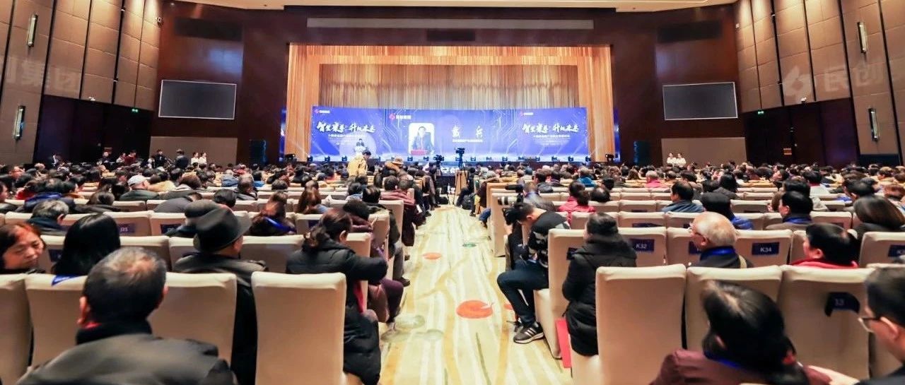 天金所副总裁戴兵:用好“PPP资产交易和管理平台”为大健康产业提供一站式资金解决方案