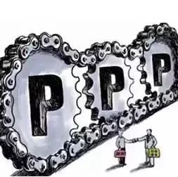 PPP丨PPP项目实施全流程通俗解读