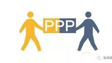 财政部公布第四批PPP示范项目投资规模7588亿元