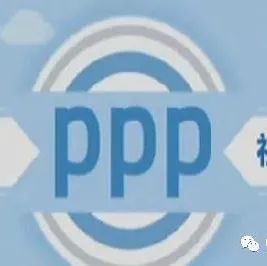 【形势】“中国PPP大数据”之全国PPP综合信息平台项目管理库2017年报