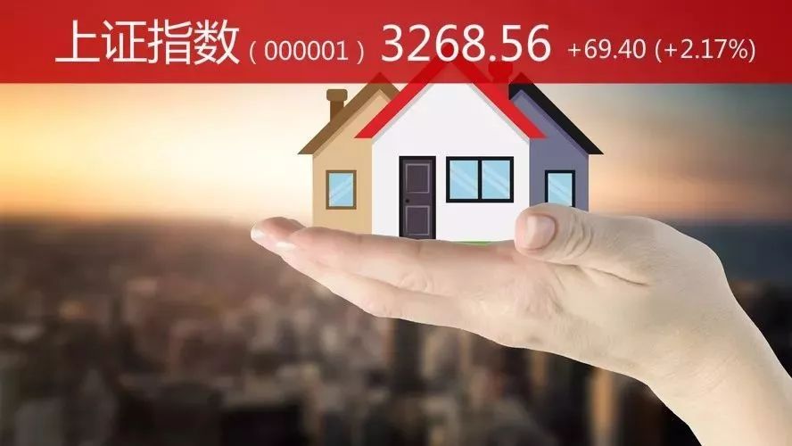 等我们老了住哪儿?