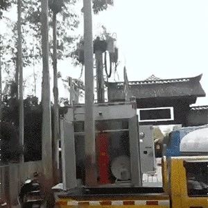 秀丽东方向中纪委实名举报锦江区委书记陈历章