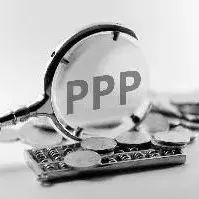 【PPP业务】国家PPP示范项目落地率已超八成
