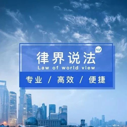 今天说说PPP项目实施的步骤和所需要的文件!