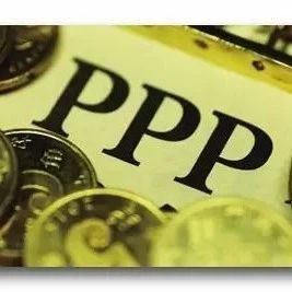 争论:关于PPP项目没有入库,能不能招标的问题探讨