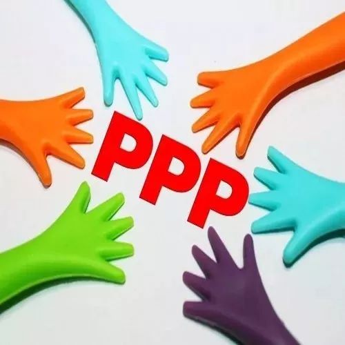 【PPP业务】2014-2017年我国PPP政策文件全汇总