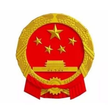 江苏绿色金融新政:鼓励旅游康养PPP优先入库并奖励