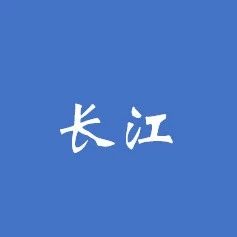 农发行:PSLforPPP