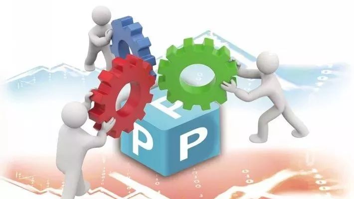 财政部公布第四批PPP示范项目,养老项目8个总投资超45亿