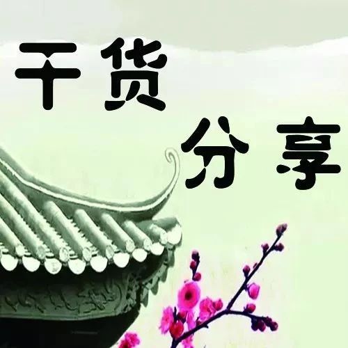 PPP还行吗?多省叫停、2000多项目被清理出库!