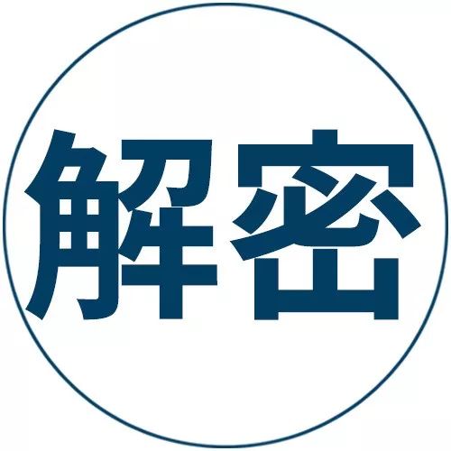 PPP示范名单的进与出:由量变向质变的升级正在进行