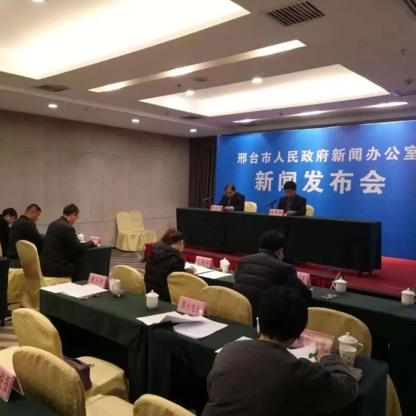 《每月新闻发布盘点》:9场发布会解读政策回应关切