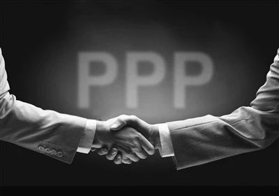 通知|关于申报2019年PPP项目前期工作中央预算内投资计划的通知